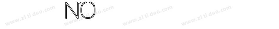 32768 NO字体转换